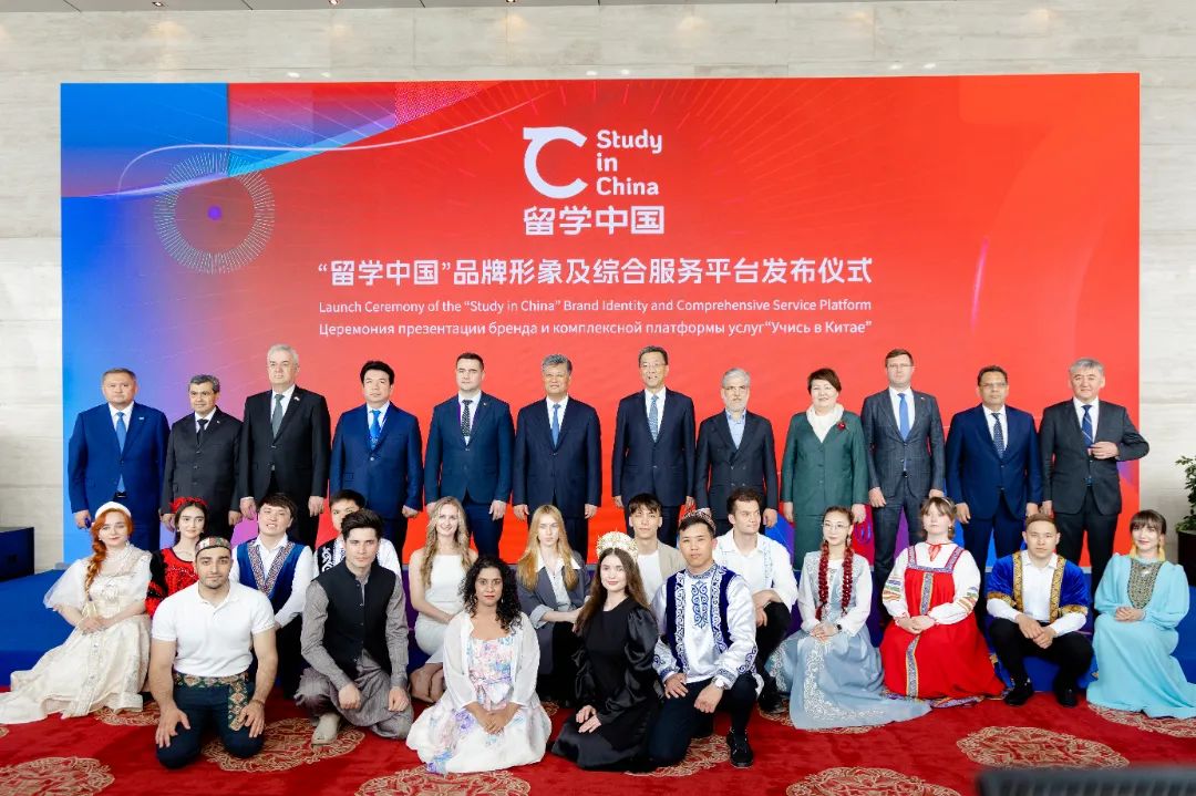 3-“留学中国”品牌形象及综合服务平台发布仪式.jpg