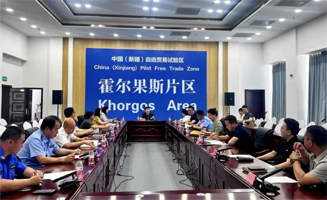中亚博览会协调会.jpg